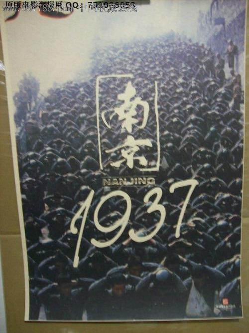 乔治亚大学系统diploma